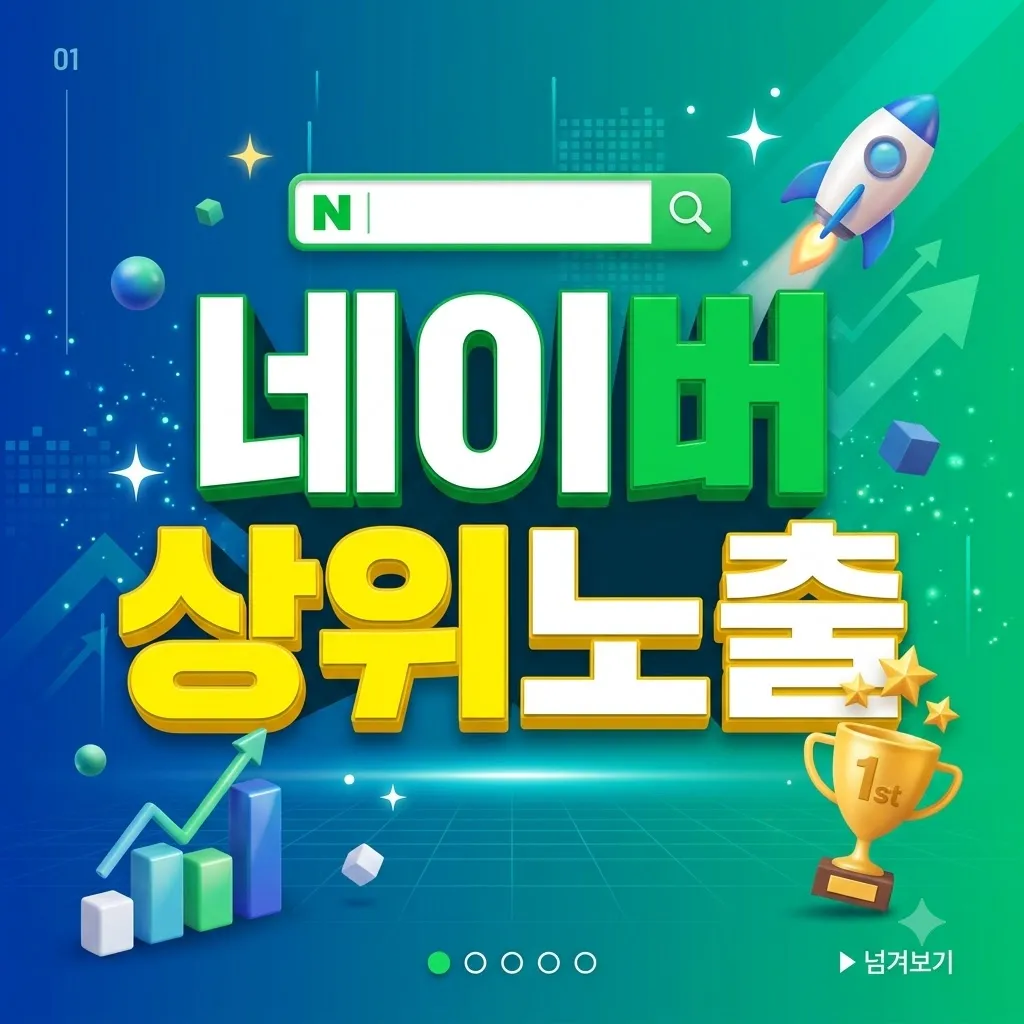 IT 전문가